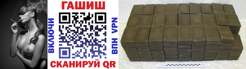Где купить наркотики Энгельс Alpha-PVP МЕФ Кокаин