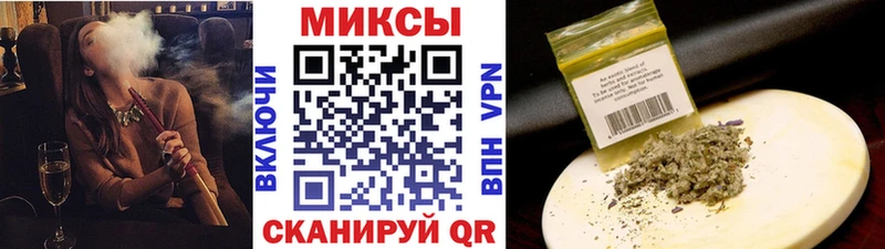 Бутират 99% Энгельс