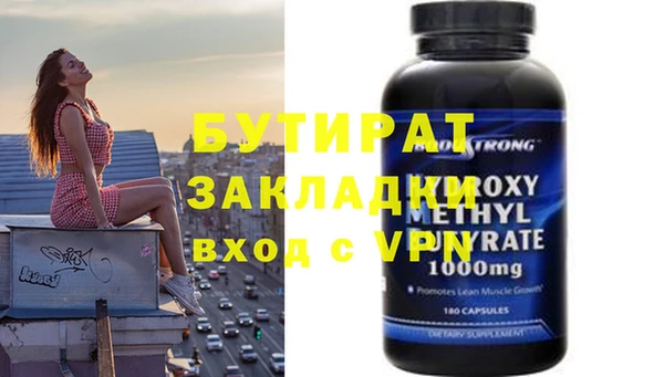 PSILOCYBIN Абдулино
