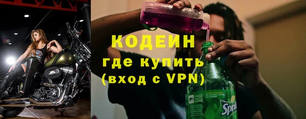 PSILOCYBIN Абдулино