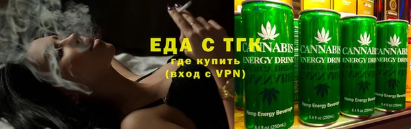 2c-b Абаза
