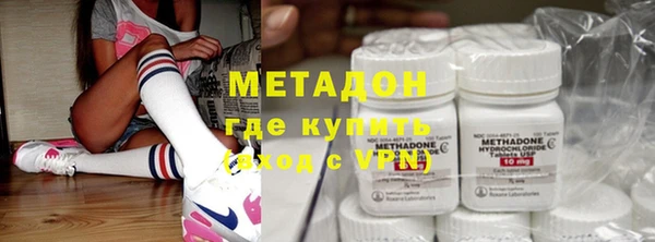 PSILOCYBIN Абдулино