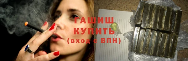PSILOCYBIN Абдулино