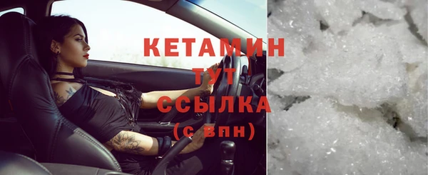 2c-b Абаза