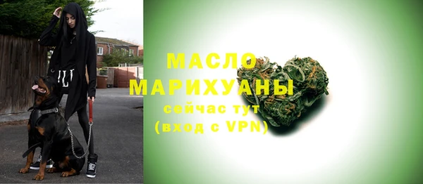 apvp Абинск