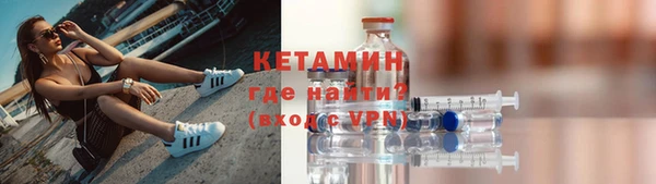 PSILOCYBIN Абдулино