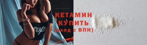 PSILOCYBIN Абдулино