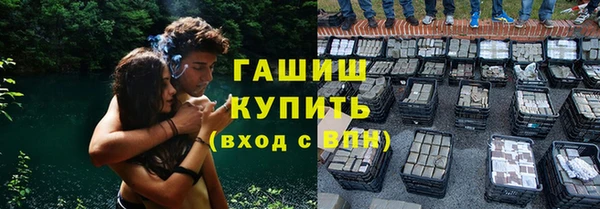 PSILOCYBIN Абдулино