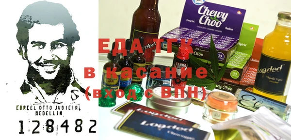 apvp Абинск