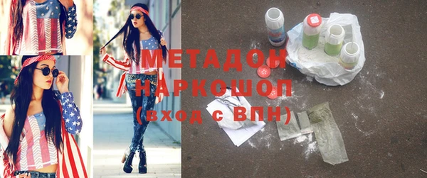 PSILOCYBIN Абдулино