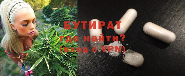 PSILOCYBIN Абдулино
