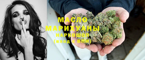 apvp Абинск