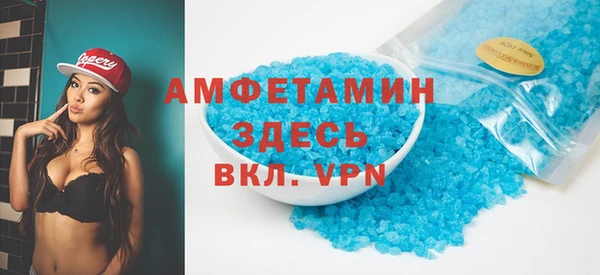 PSILOCYBIN Абдулино