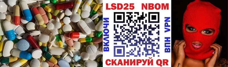 МЕГА маркетплейс  Энгельс  ЛСД экстази ecstasy 